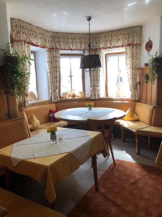 Gaestehaus Alfred Klais Apartment